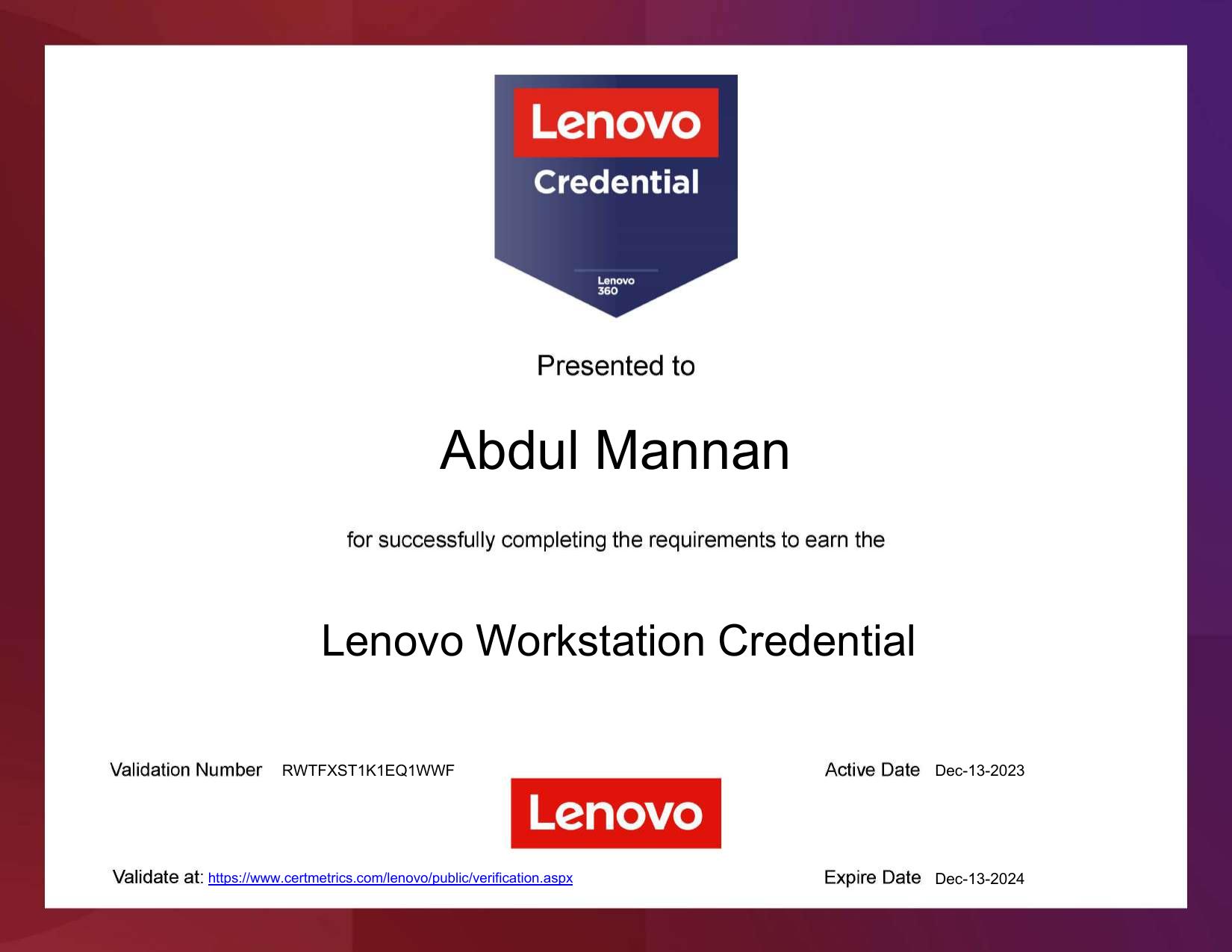 Lenovo Workstation Credential